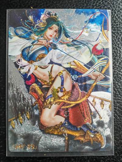 阳大大卡牌拍卖第105期（持续收拍品，周五晚上九点截拍，进群福利早知道） - 异界水浒神姬粗闪-花荣双服饰2张