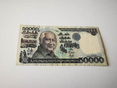 零零发流通品外国纸币拍卖 无佣金 - 印度尼西亚50000有针孔