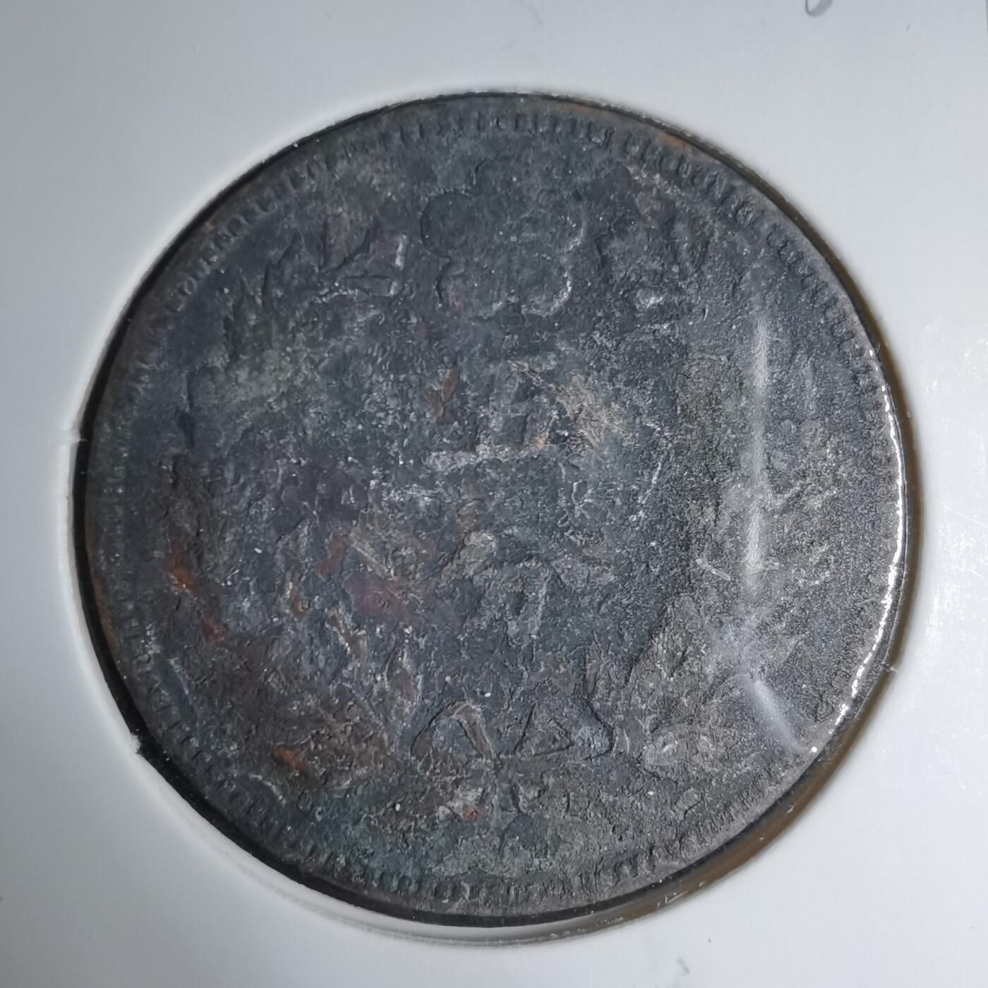 沼泽如烟--第1033场 大朝鲜开国五百四年五分