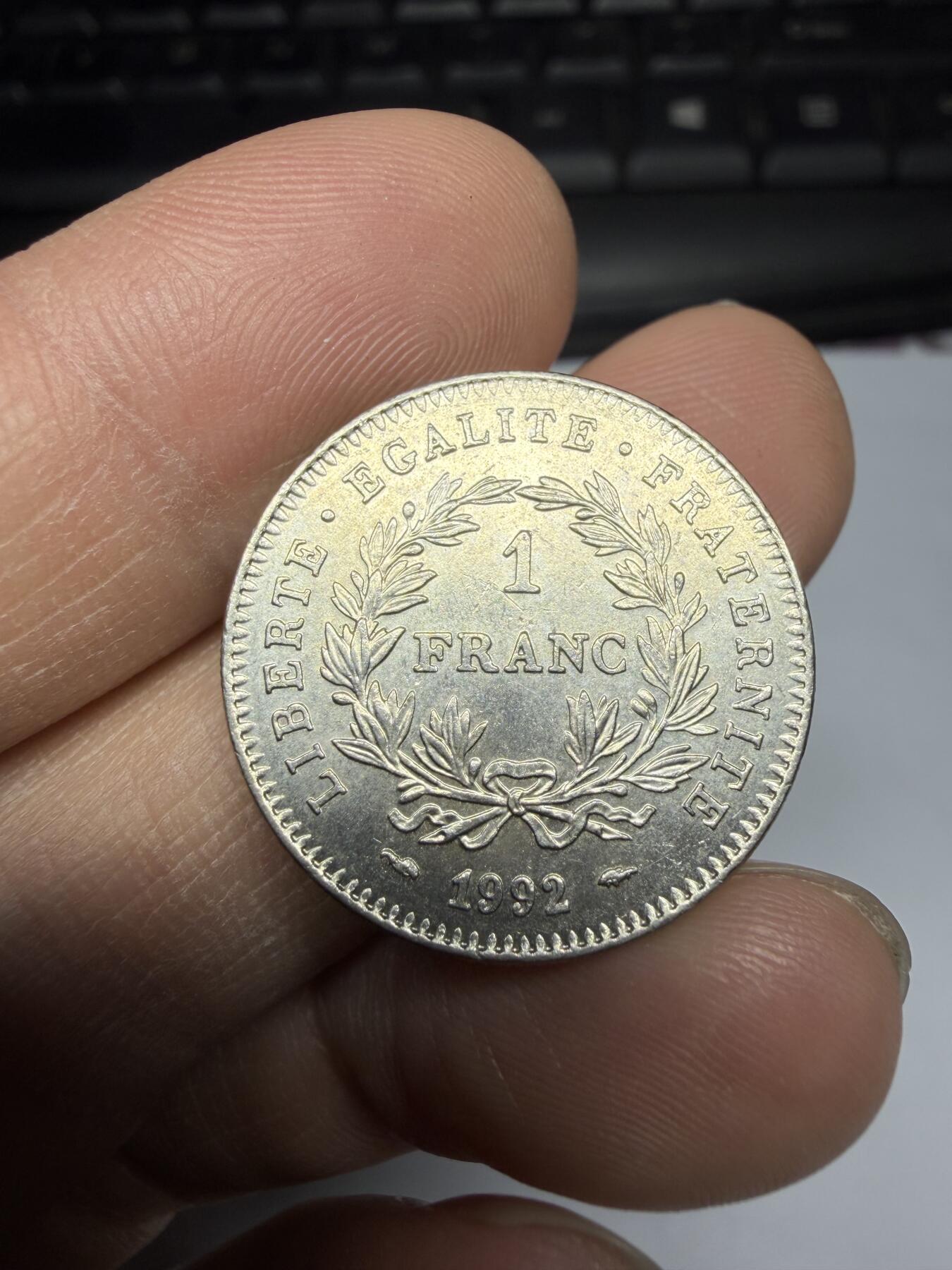 2026年集古藏今外币拍卖第三期-第6场—（总第316拍），可以寄存60天，满160元包邮。 1992年法国1法郎