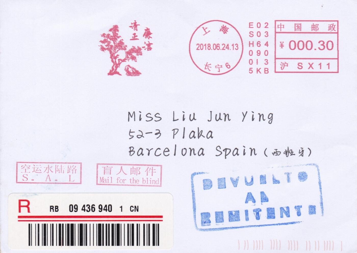 03月26日（周四）20:00 中国大陆天天骨折大会随手拍