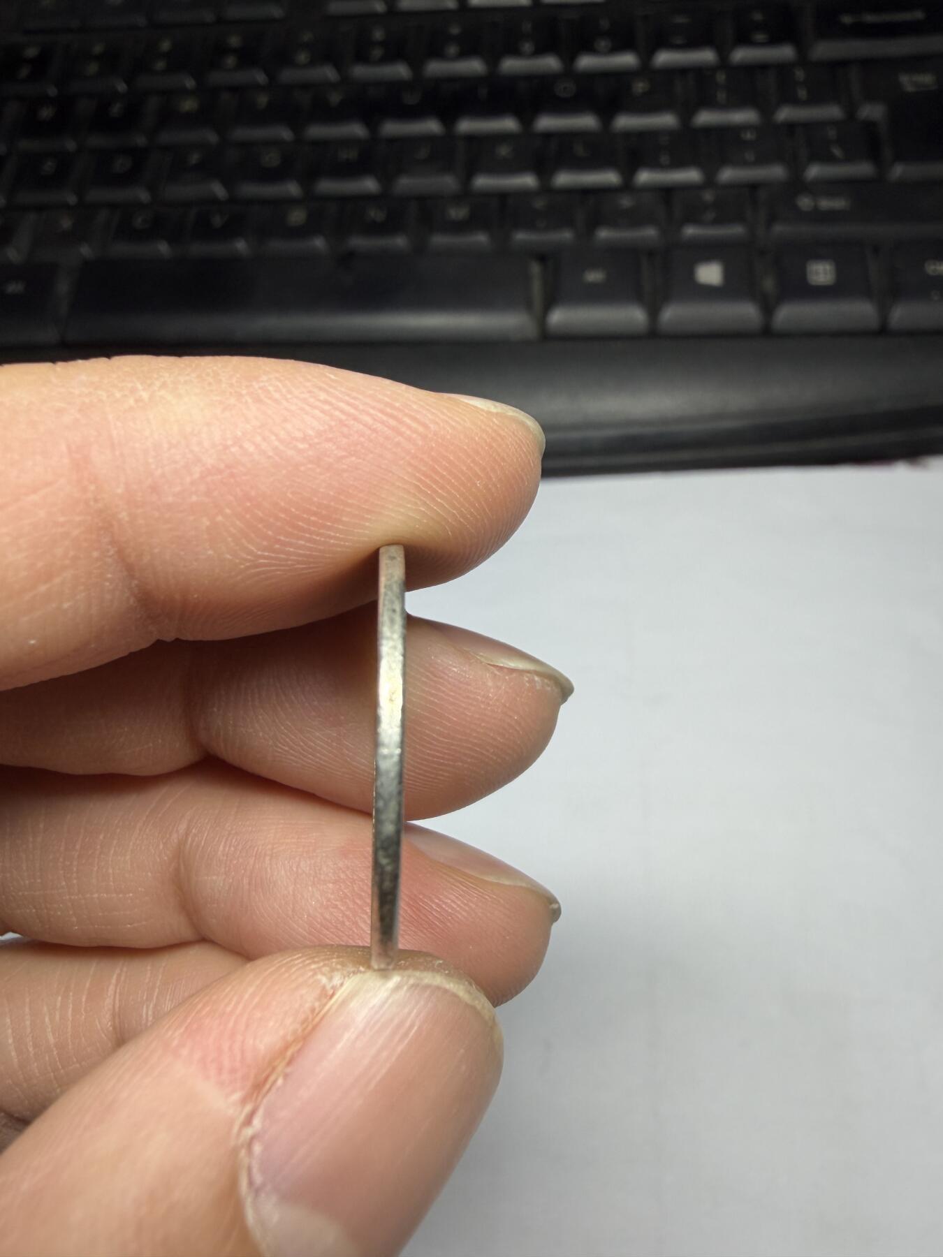 2026年集古藏今外币拍卖第三期-第6场—（总第316拍），可以寄存60天，满160元包邮。 大正12年变色桐叶一钱