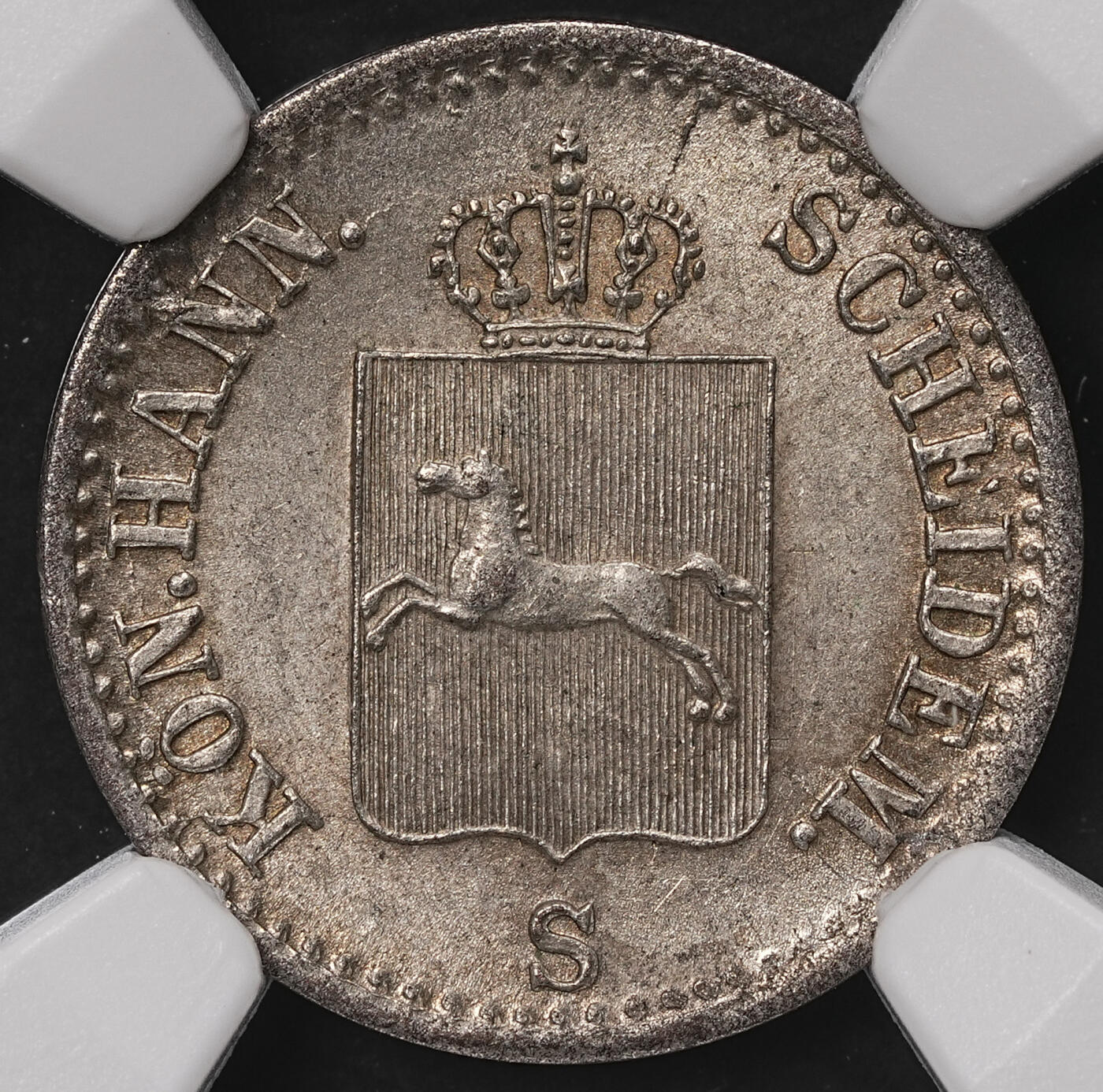 修遠堂世界钱币第108期 NGC MS64 1843年汉诺威6芬尼银币