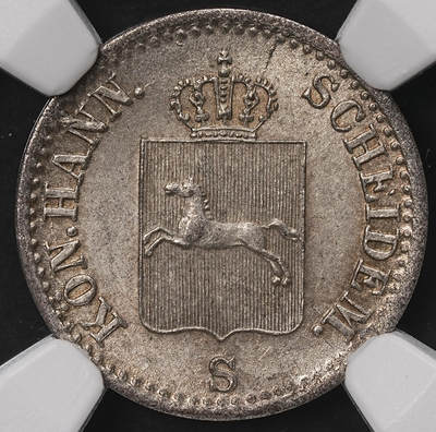 修遠堂世界钱币第108期 - NGC MS64 1843年汉诺威6芬尼银币