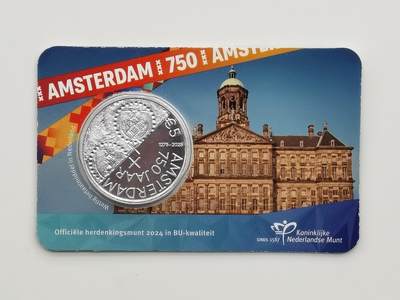 博洋堂世界钱币拍卖第165期（全场包邮） - 荷兰2025年5欧普制镀银纪念币 阿姆斯特丹750年 带编号 卡装