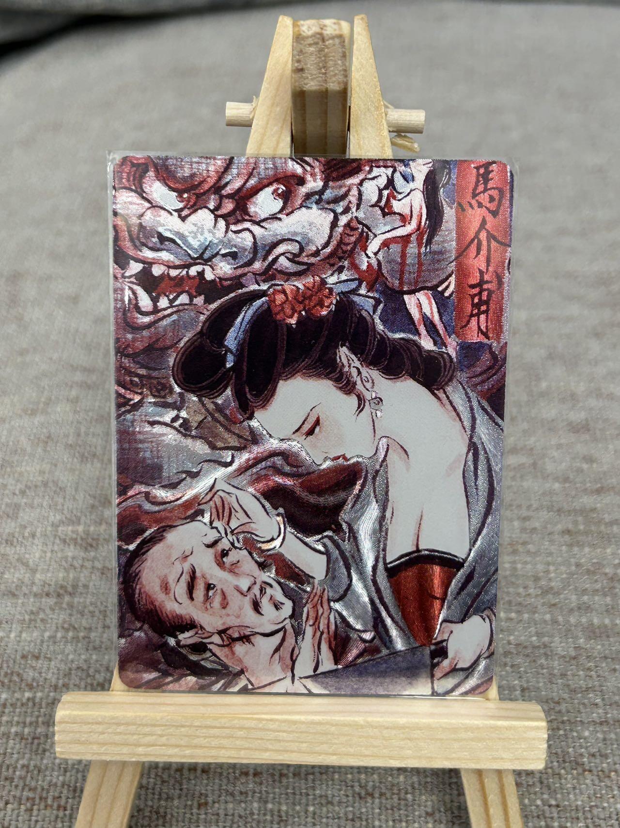 喜灰玩卡拍卖第五期，接拍品0佣金，欢迎送拍，释放现金流，让自己有资金可以购买更多喜欢的卡牌，让别的卡友能淘到更多心仪的卡牌