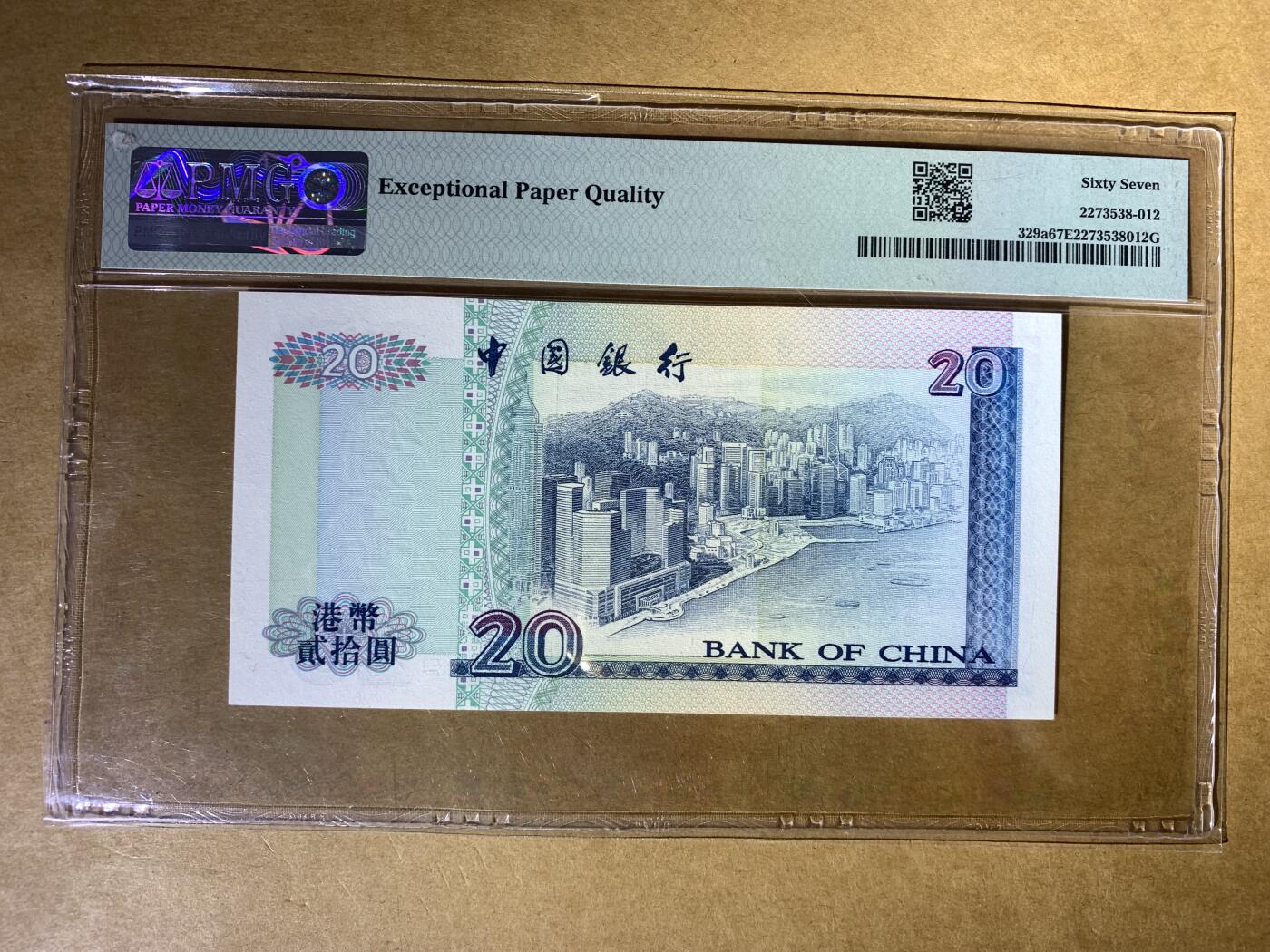 【礼羽收藏】🌏世界钱币拍卖129期