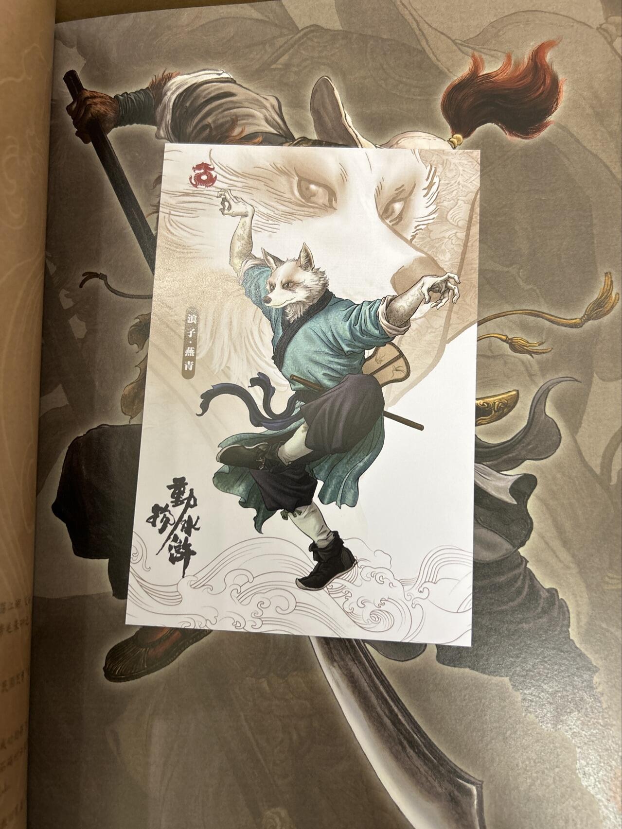 喜灰玩卡拍卖第五期，接拍品0佣金，欢迎送拍，释放现金流，让自己有资金可以购买更多喜欢的卡牌，让别的卡友能淘到更多心仪的卡牌