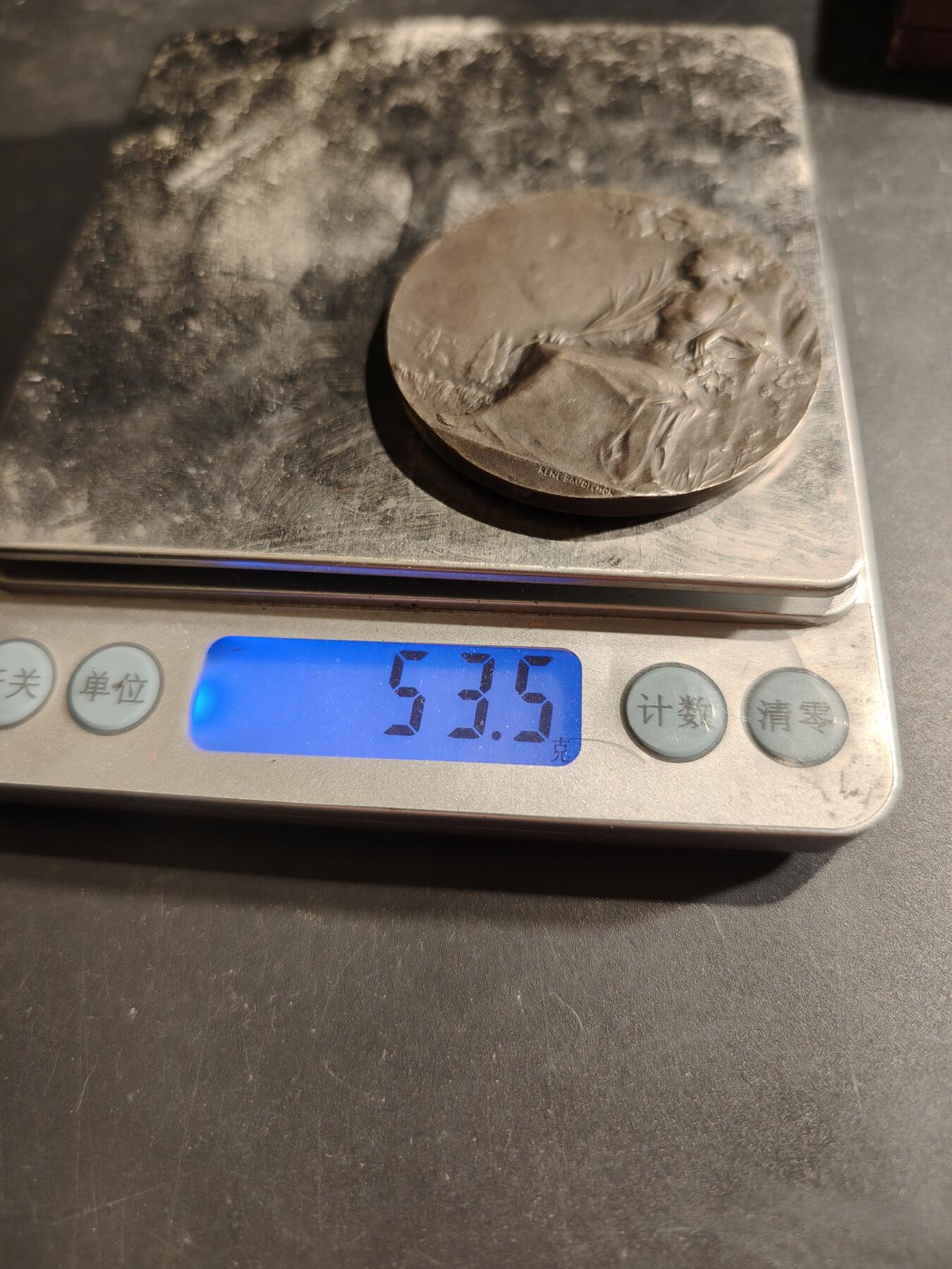 老王徽章第188期 法国鲁昂市长赠送镀银大铜章     勒内·博迪雄作品   大师名作    原盒      直径50mm     重量53.5g