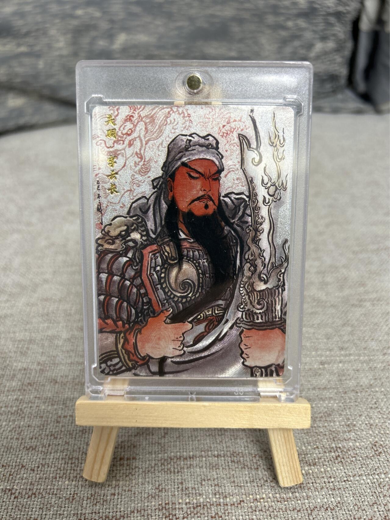 喜灰玩卡拍卖第五期，接拍品0佣金，欢迎送拍，释放现金流，让自己有资金可以购买更多喜欢的卡牌，让别的卡友能淘到更多心仪的卡牌