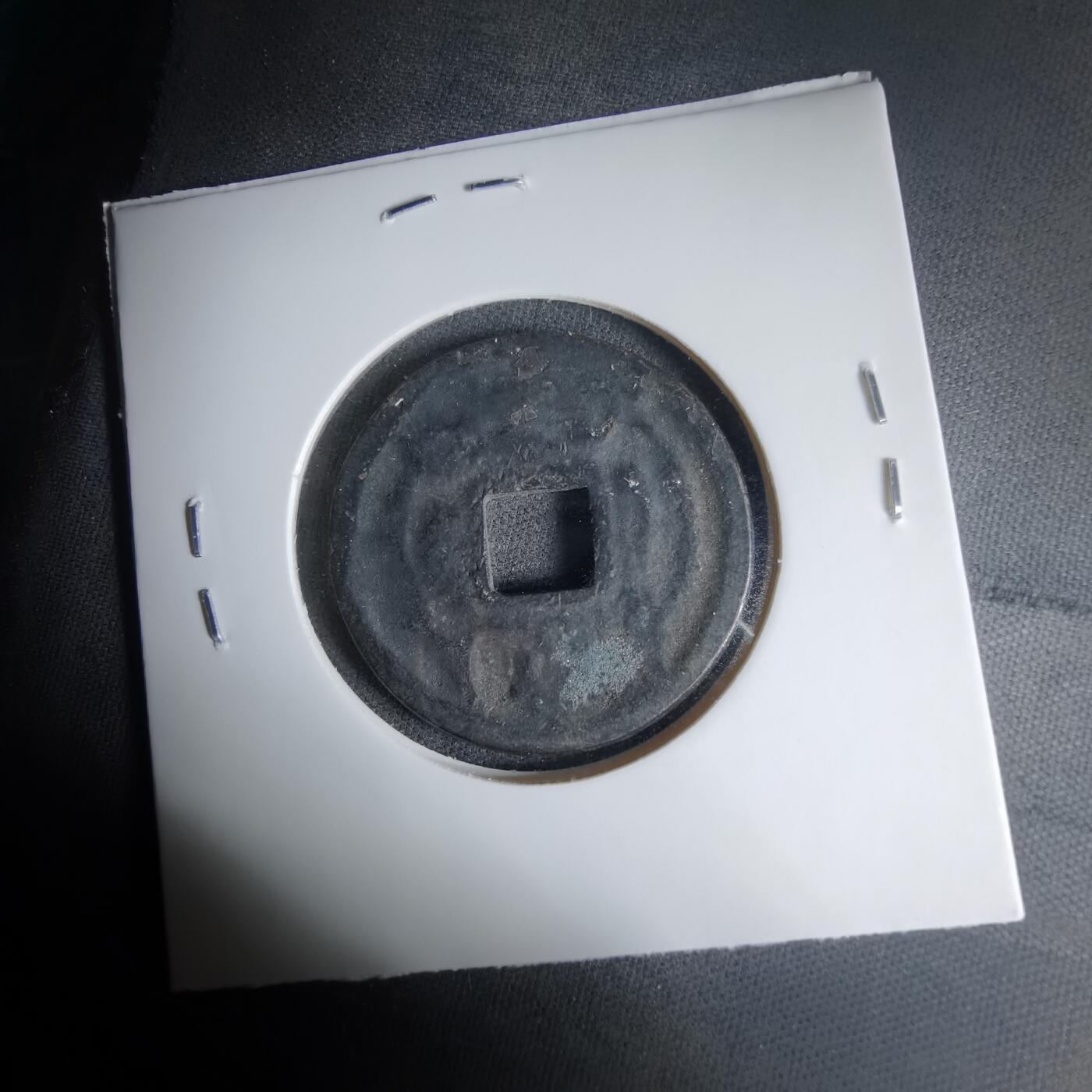 沼泽如烟--第1033场 地藏王菩萨花钱