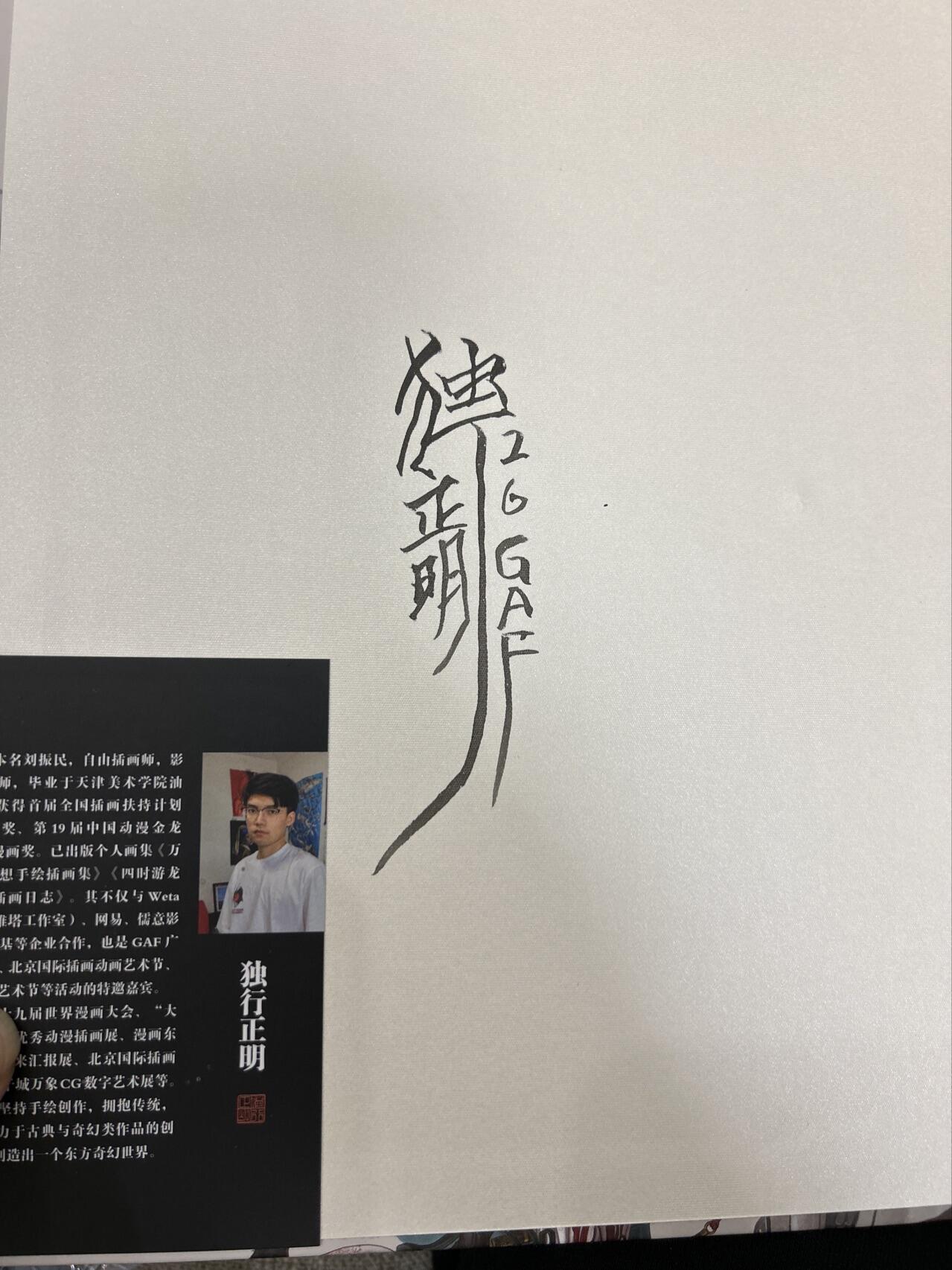 喜灰玩卡拍卖第五期，接拍品0佣金，欢迎送拍，释放现金流，让自己有资金可以购买更多喜欢的卡牌，让别的卡友能淘到更多心仪的卡牌