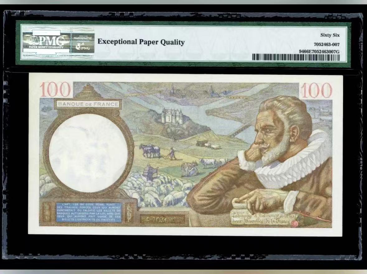 【礼羽收藏】🌏世界钱币拍卖129期