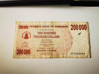 零零发流通品外国纸币拍卖 无佣金 - 津巴布韦200000