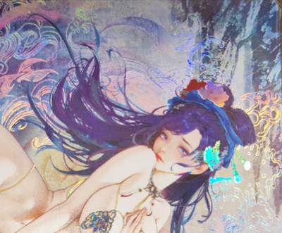 阳大大卡牌拍卖第105期（持续收拍品，周五晚上九点截拍，进群福利早知道） - 罐儿绘 西施 彩闪1张