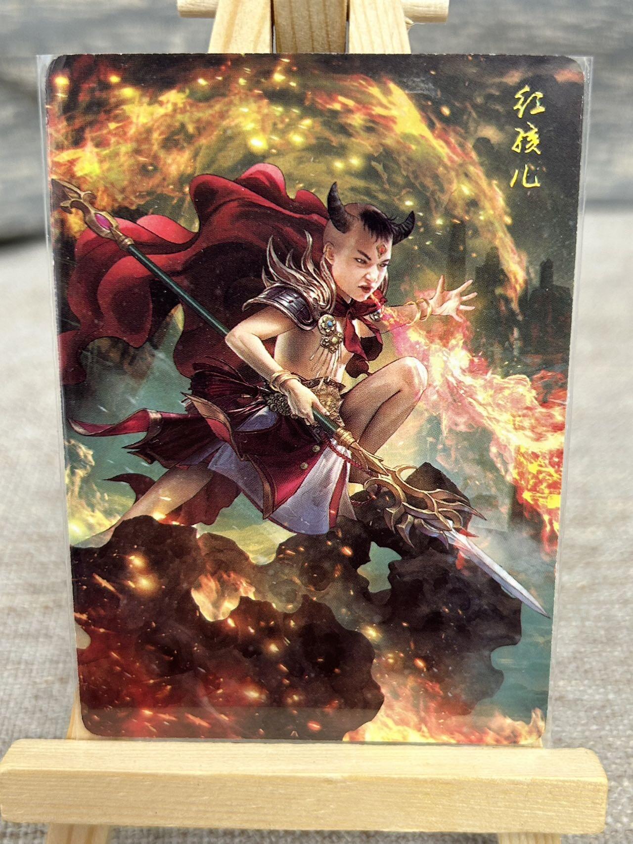 喜灰玩卡拍卖第五期，接拍品0佣金，欢迎送拍，释放现金流，让自己有资金可以购买更多喜欢的卡牌，让别的卡友能淘到更多心仪的卡牌