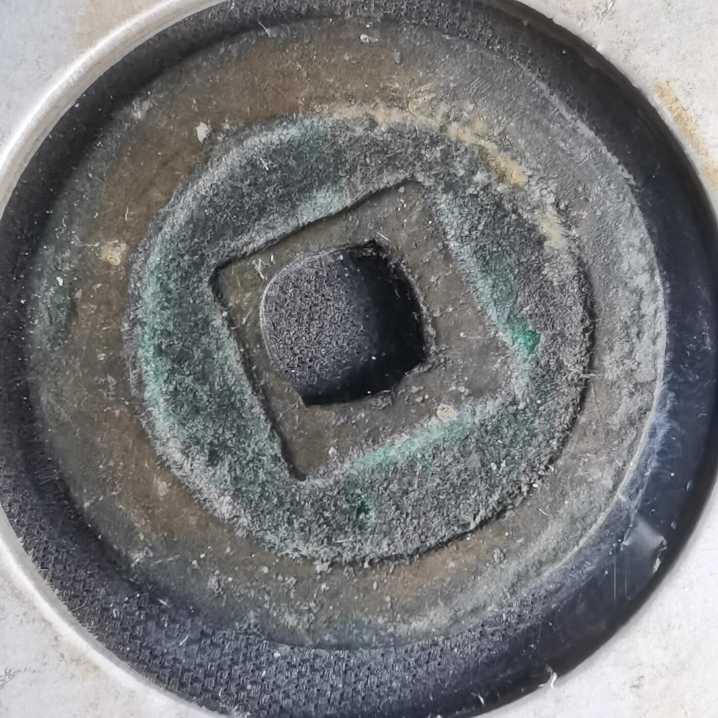 沼泽如烟--第1033场