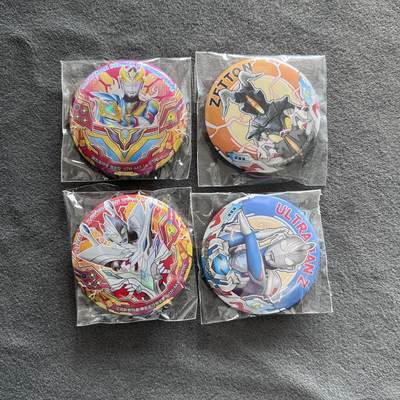 锦色铺子的潮玩第八期 🌸🌸🌸🌸 🌸🌸   - 卡游 奥特曼  徽章   4枚