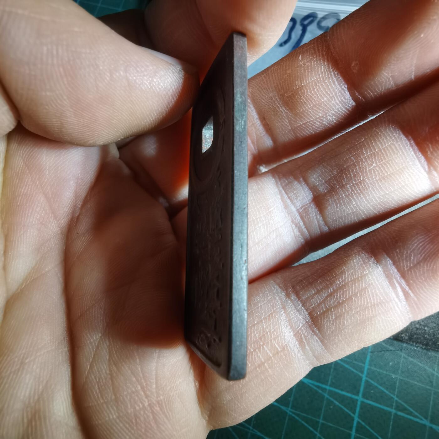 沼泽如烟--第1033场 代用币