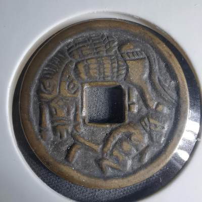 沼泽如烟--第1033场 - 猿人拽驹