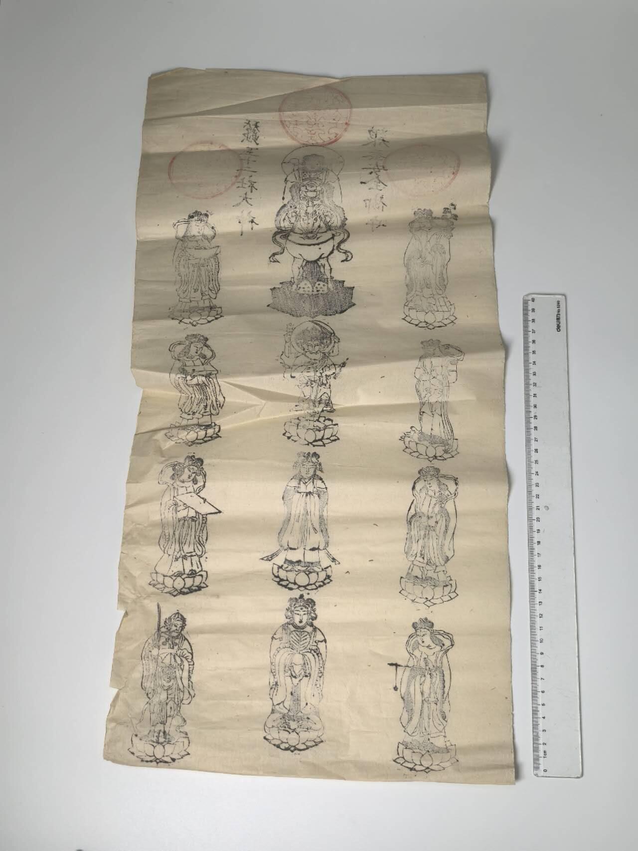 小驴勋章奖章收藏3月21日周六晚六点拍卖（珍爱和平，收藏战争，铭记历史，勿忘国耻，忠党爱国。有偿代拍，送拍规则在简介最后，参拍须阅读规则后再参拍，关系到运费包装发货时效真假辨别等关键信息，拍卖时不再发原图，看大图店主微信码在拍卖店铺介绍里） 日式毛笔画