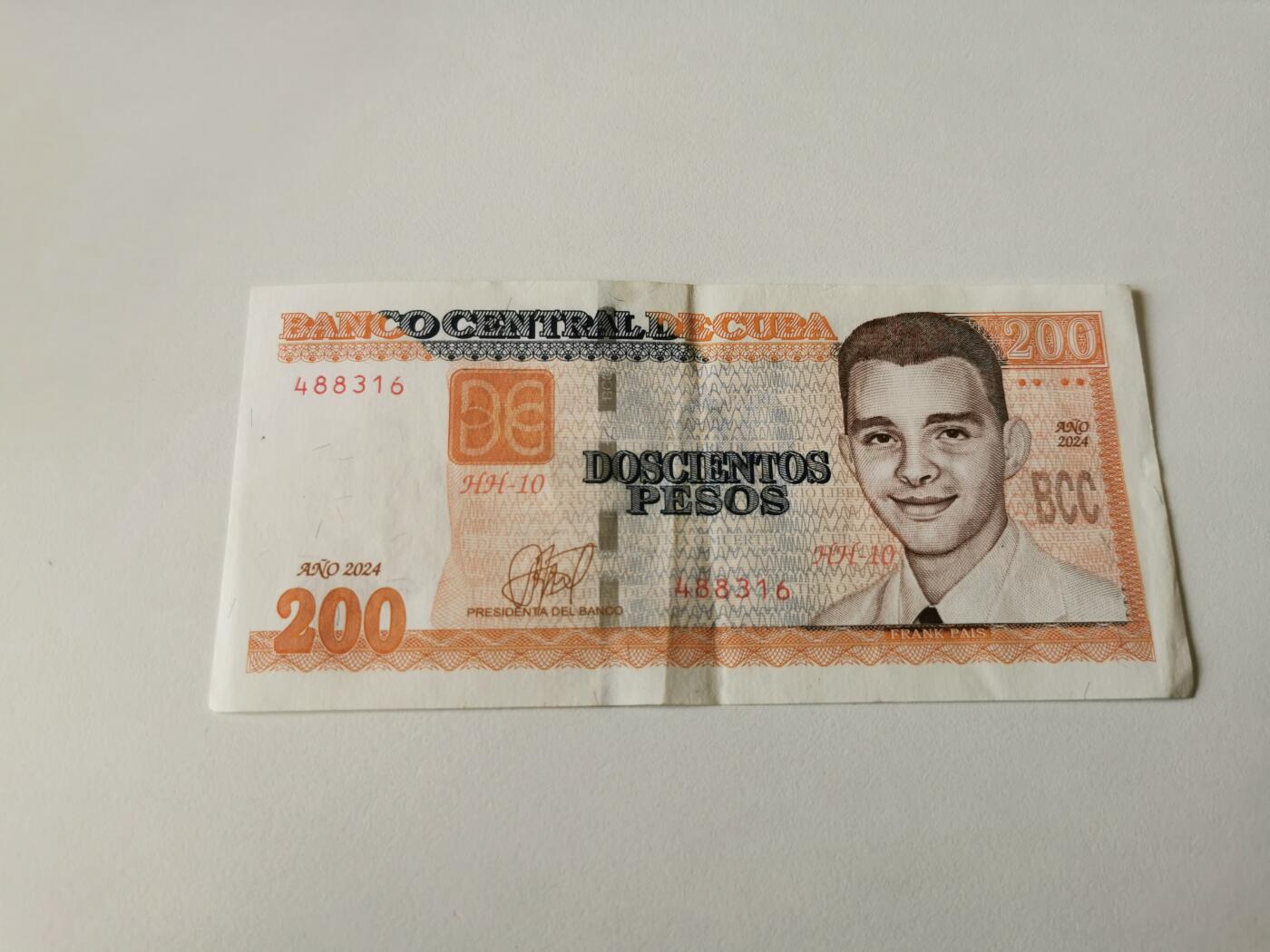 零零发流通品外国纸币拍卖 无佣金 古巴200比索