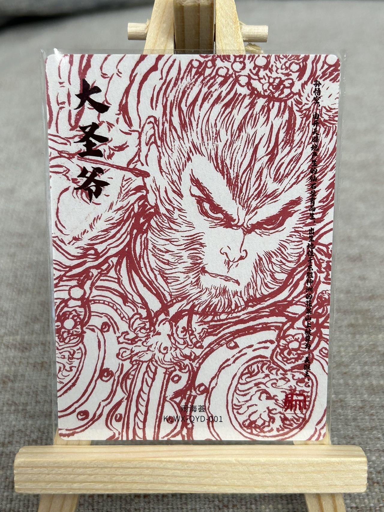 喜灰玩卡拍卖第五期，接拍品0佣金，欢迎送拍，释放现金流，让自己有资金可以购买更多喜欢的卡牌，让别的卡友能淘到更多心仪的卡牌