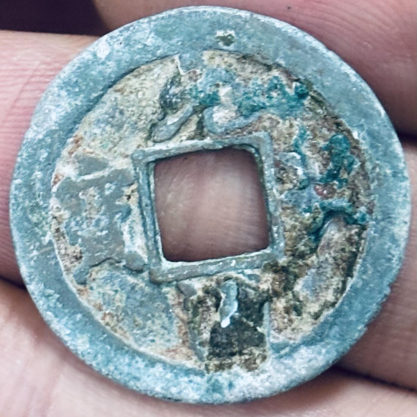 文馨钱币收藏第 297 场，银币，古钱币，铜元场，长期接代拍业务