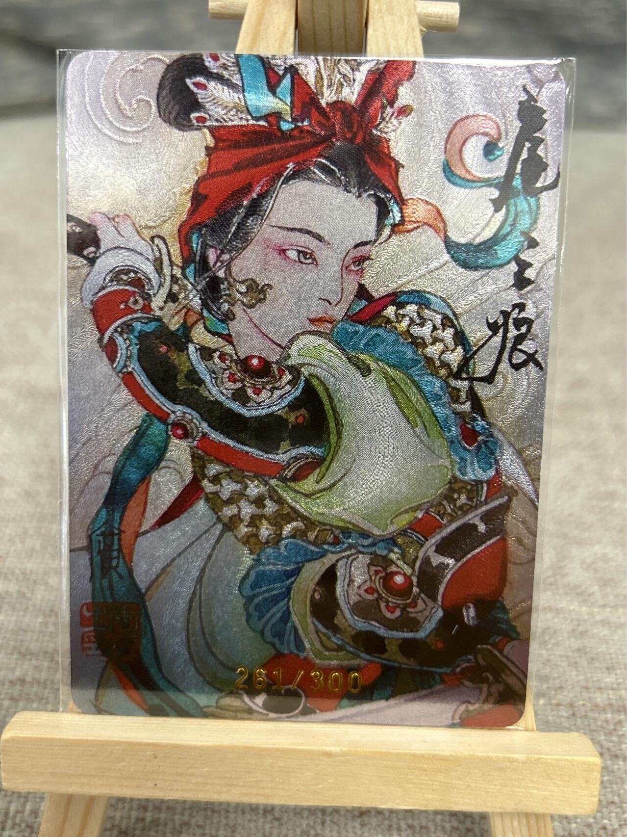 喜灰玩卡拍卖第五期，接拍品0佣金，欢迎送拍，释放现金流，让自己有资金可以购买更多喜欢的卡牌，让别的卡友能淘到更多心仪的卡牌