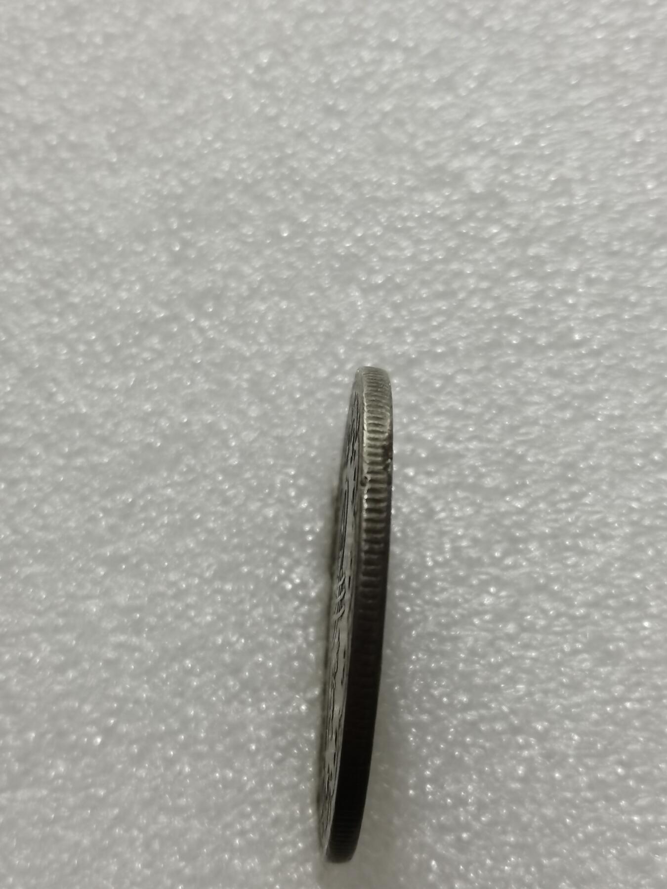 天下钱庄专场欢迎参拍 奥斯曼帝国土耳其20库鲁什银币