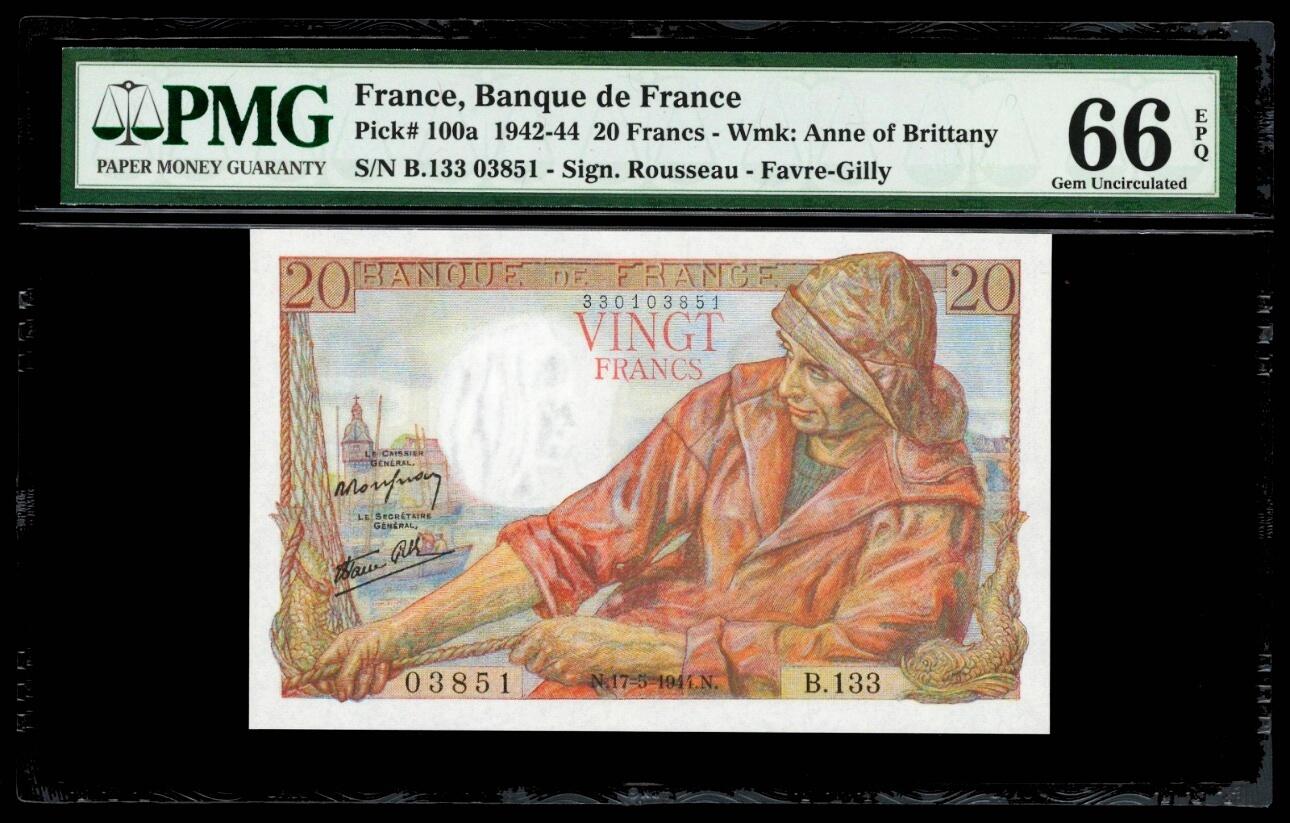 【Blue Auction】世界纸币精拍第797期——18级TOP拍卖/信誉/品质/专业/高效💫