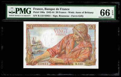 【Blue Auction】世界纸币精拍第797期——18级TOP拍卖/信誉/品质/专业/高效💫 - 【无47】法国 1944年20法郎 PMG66EPQ
