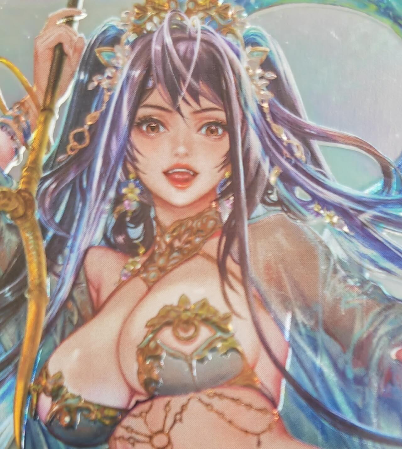 阳大大卡牌拍卖第105期（持续收拍品，周五晚上九点截拍，进群福利早知道）