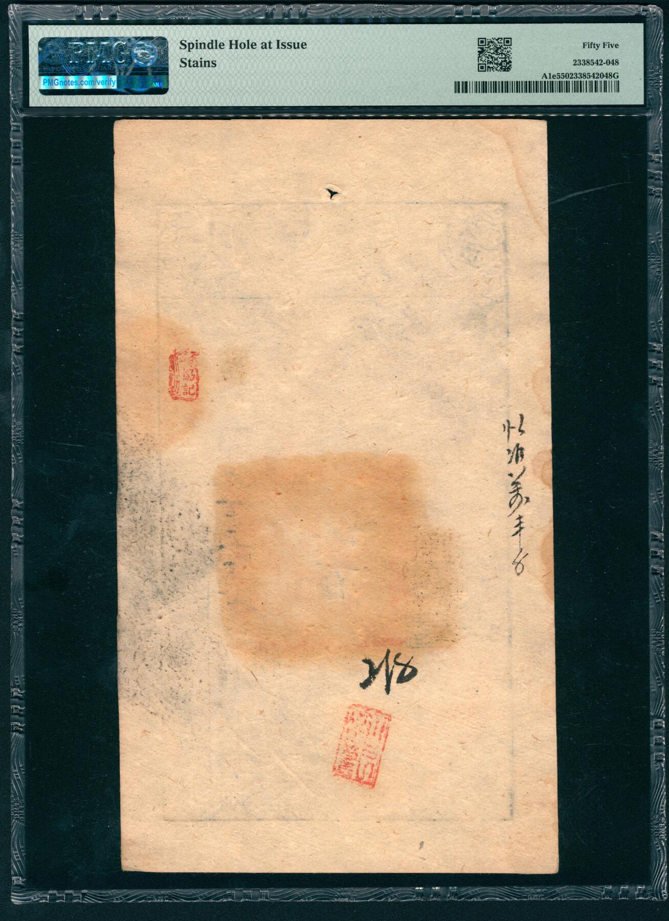 上海炎玺拍卖 玺映乾坤