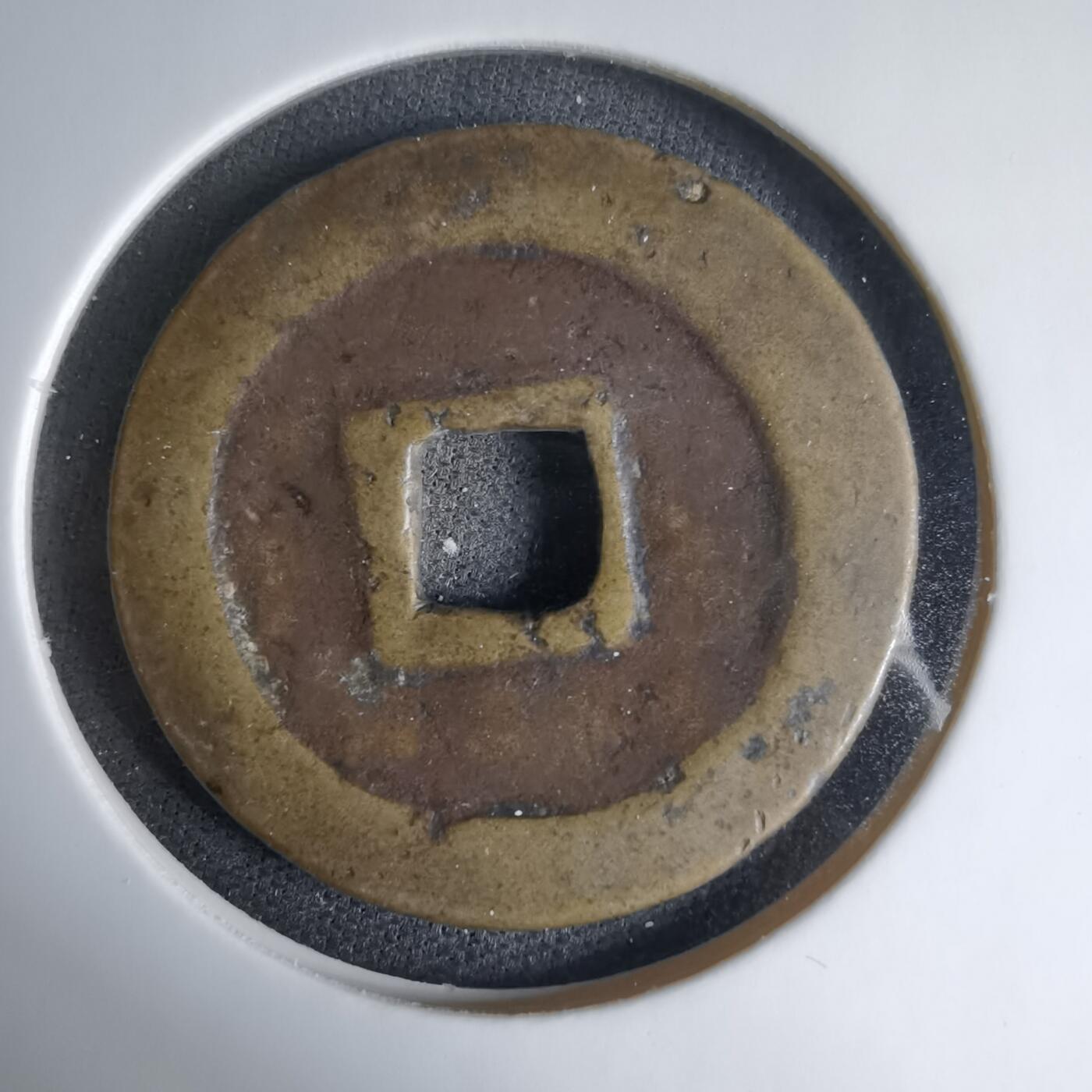 沼泽如烟--第1033场 花钱