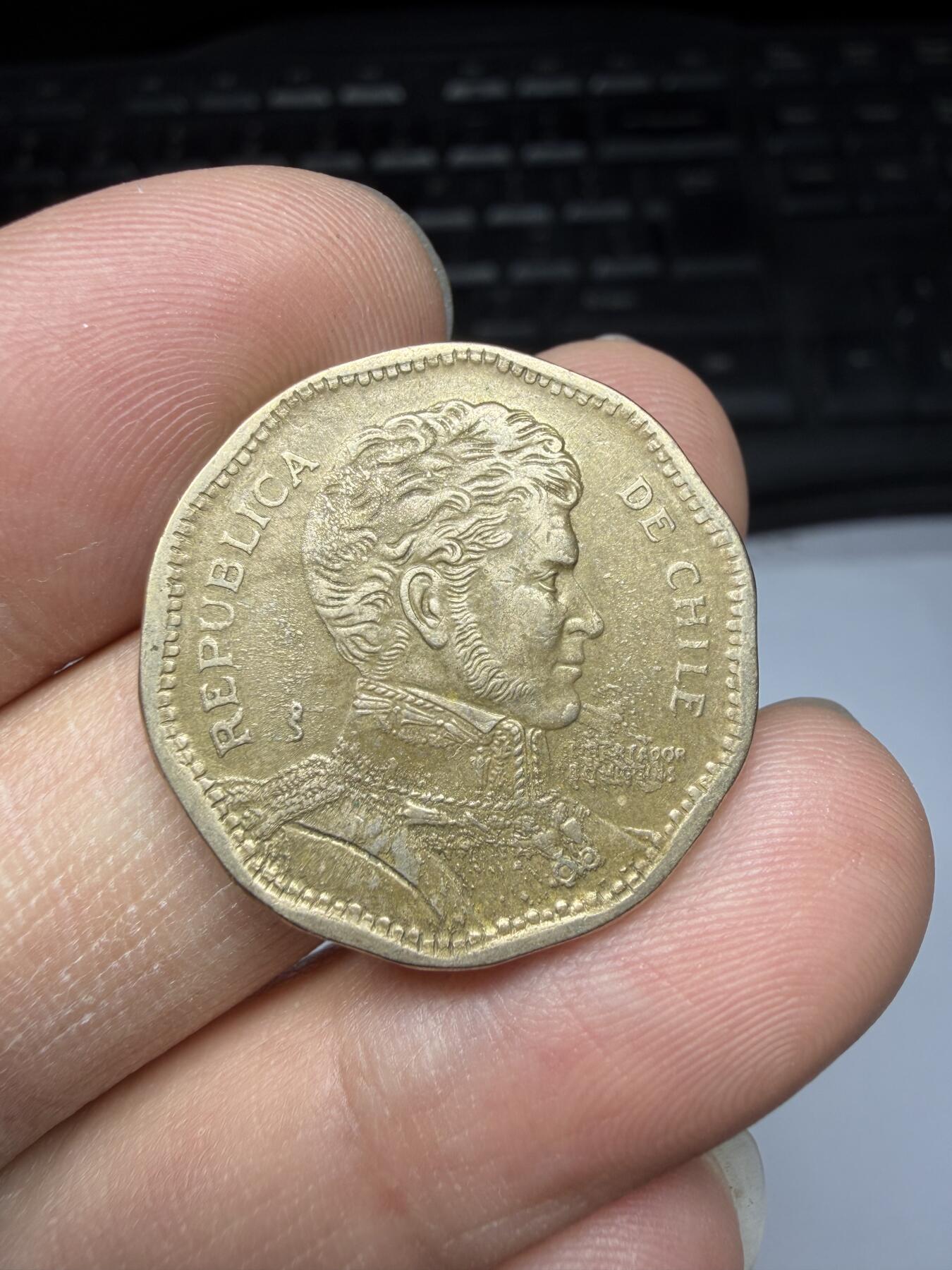 2026年集古藏今外币拍卖第三期-第6场—（总第316拍），可以寄存60天，满160元包邮。 1999年智利50比索