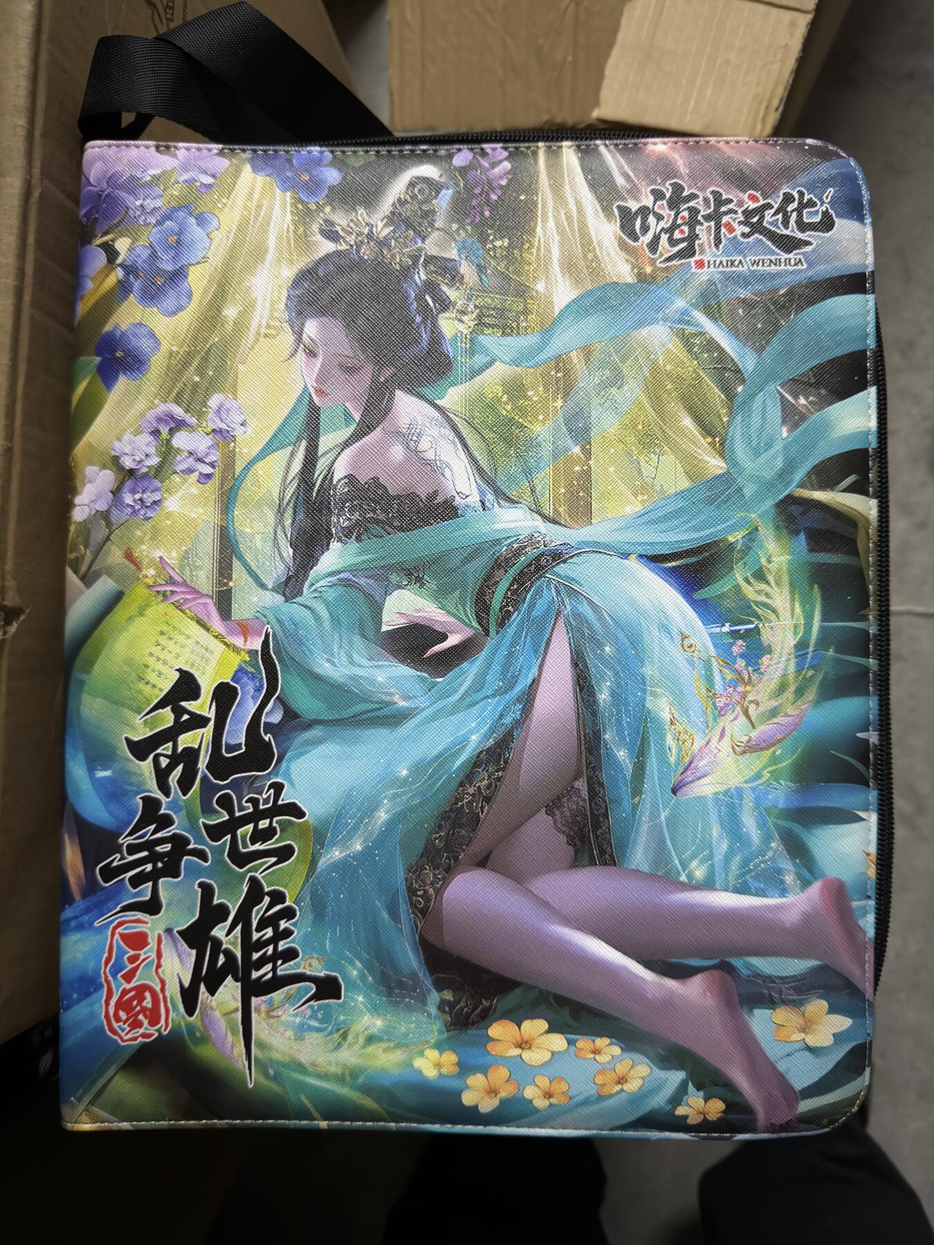 粤A卡牌第28期（3月22日22:00截拍） 【卡册】乱世争雄 009