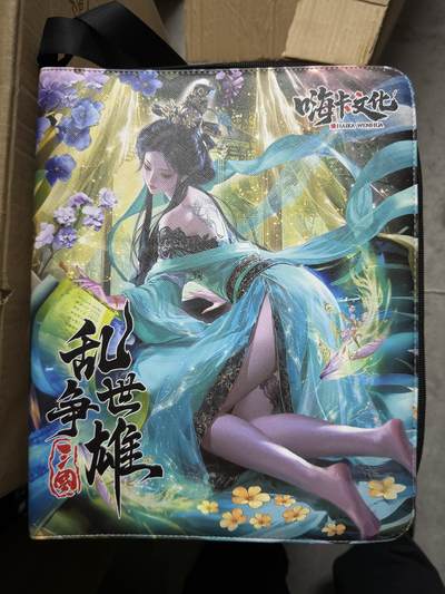 粤A卡牌第28期（3月22日22:00截拍） - 【卡册】乱世争雄 009