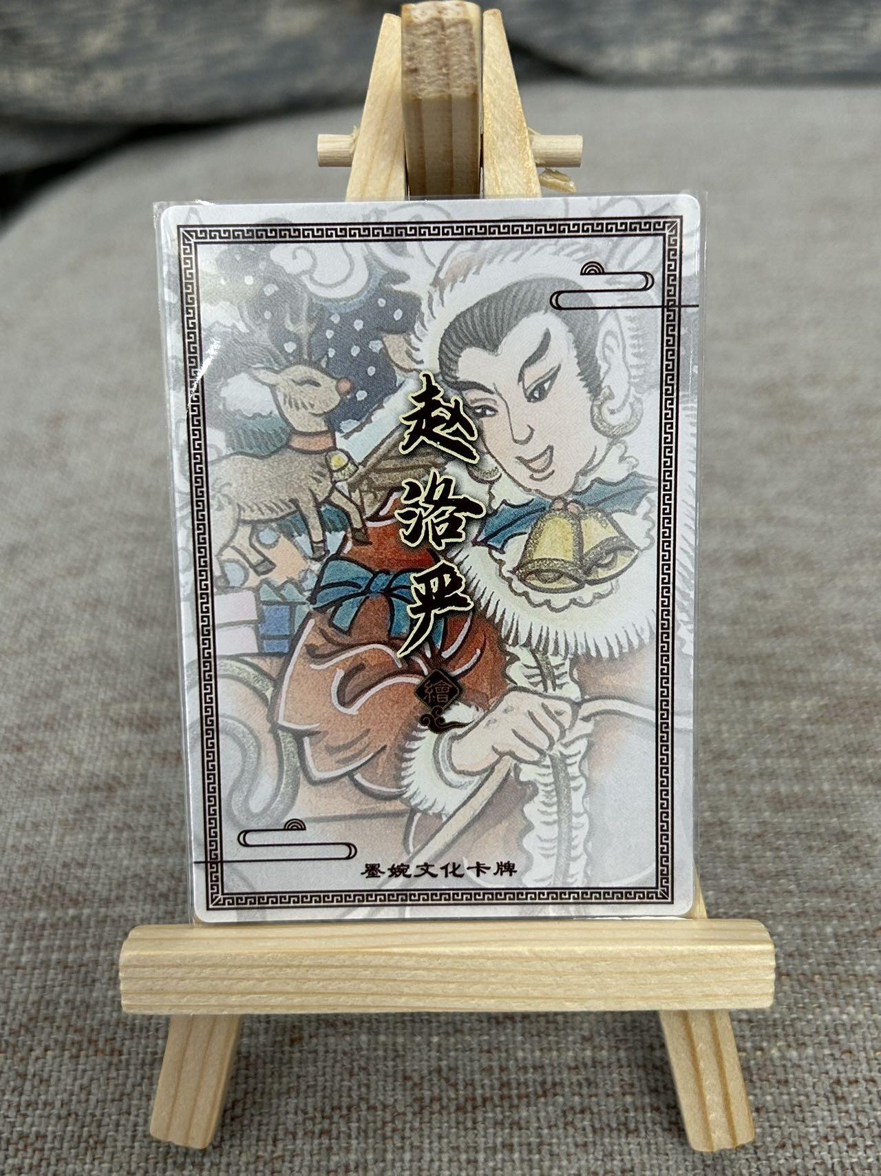 喜灰玩卡拍卖第五期，接拍品0佣金，欢迎送拍，释放现金流，让自己有资金可以购买更多喜欢的卡牌，让别的卡友能淘到更多心仪的卡牌