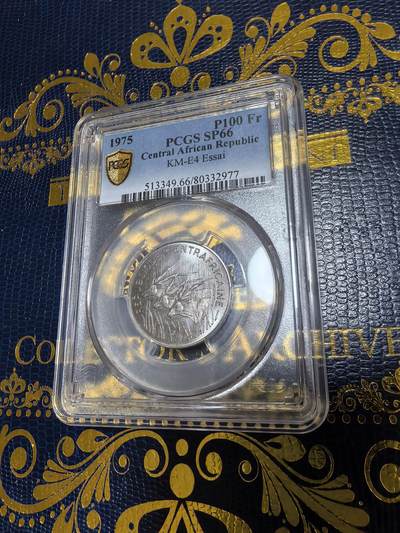 长老汇马年精选第十二场拍卖 - 样币！1975 中非共和国P100 法郎镍样币，PCGS SP66分，更高13枚，1700枚