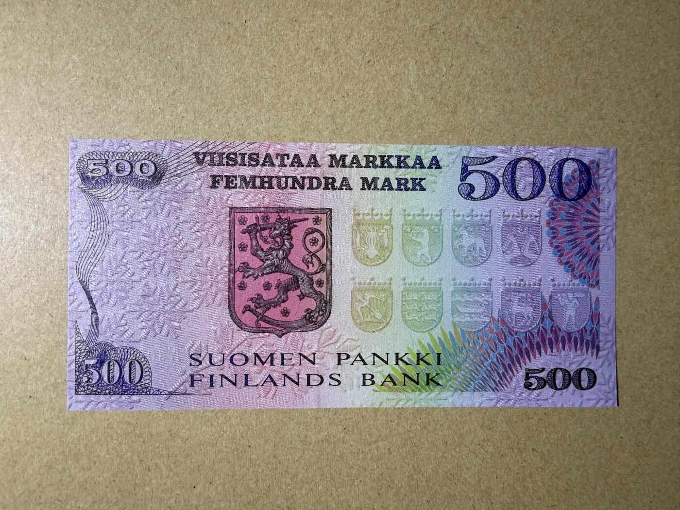 《艾美收藏》第237期-3.22周日外币强钞白金场 芬兰500马克 UNC 1975年 芬兰历史上极具影响力的总统吉科宁 稀少版本 A冠无47