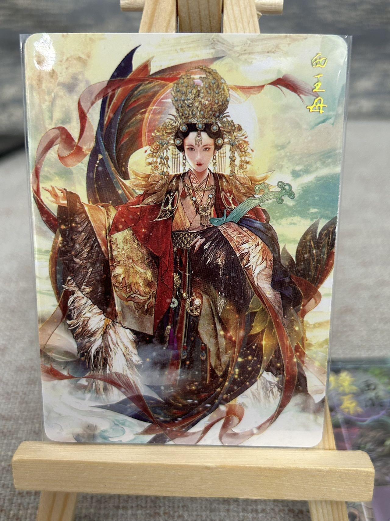 喜灰玩卡拍卖第五期，接拍品0佣金，欢迎送拍，释放现金流，让自己有资金可以购买更多喜欢的卡牌，让别的卡友能淘到更多心仪的卡牌