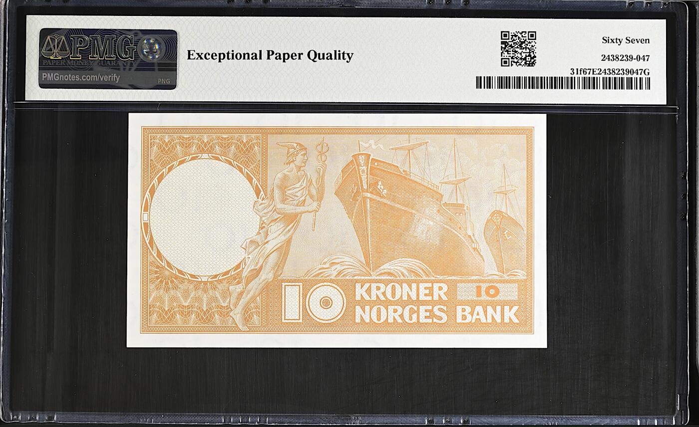 《艾美收藏》第237期-3.22周日外币强钞白金场 挪威10克朗 PMG67E 1972年 挪威第一任首相米切尔森 无47尾8