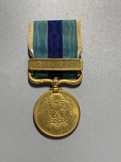 远东徽章小铺3月22日周日晚上9点结束 - 日俄从军