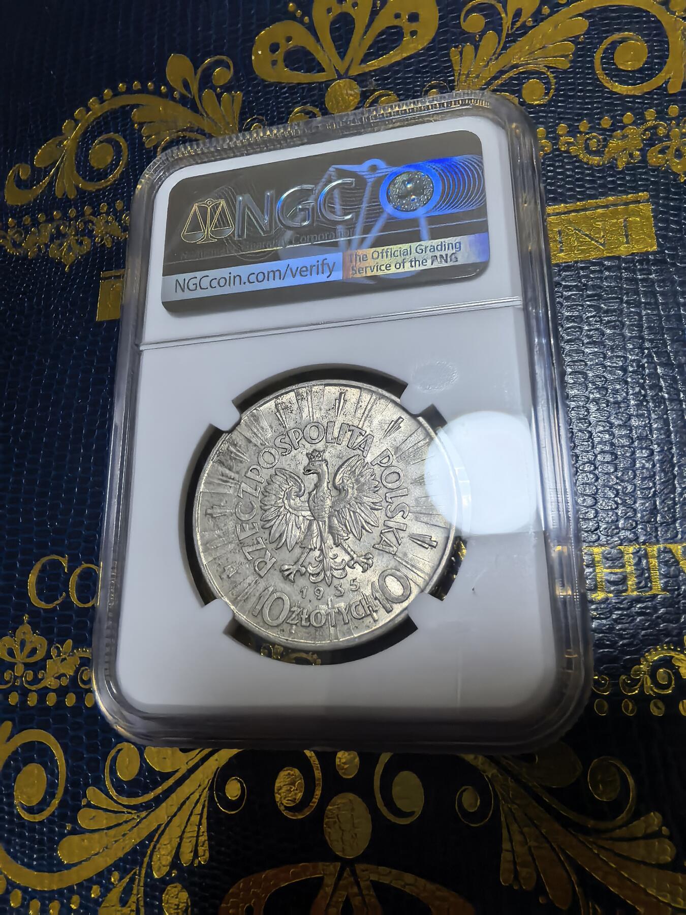 长老汇马年精选第十二场拍卖