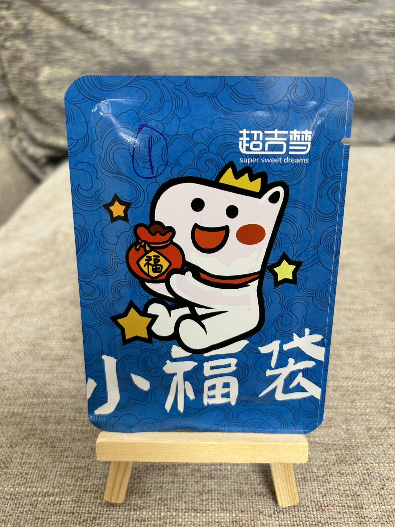 喜灰玩卡拍卖第五期，接拍品0佣金，欢迎送拍，释放现金流，让自己有资金可以购买更多喜欢的卡牌，让别的卡友能淘到更多心仪的卡牌