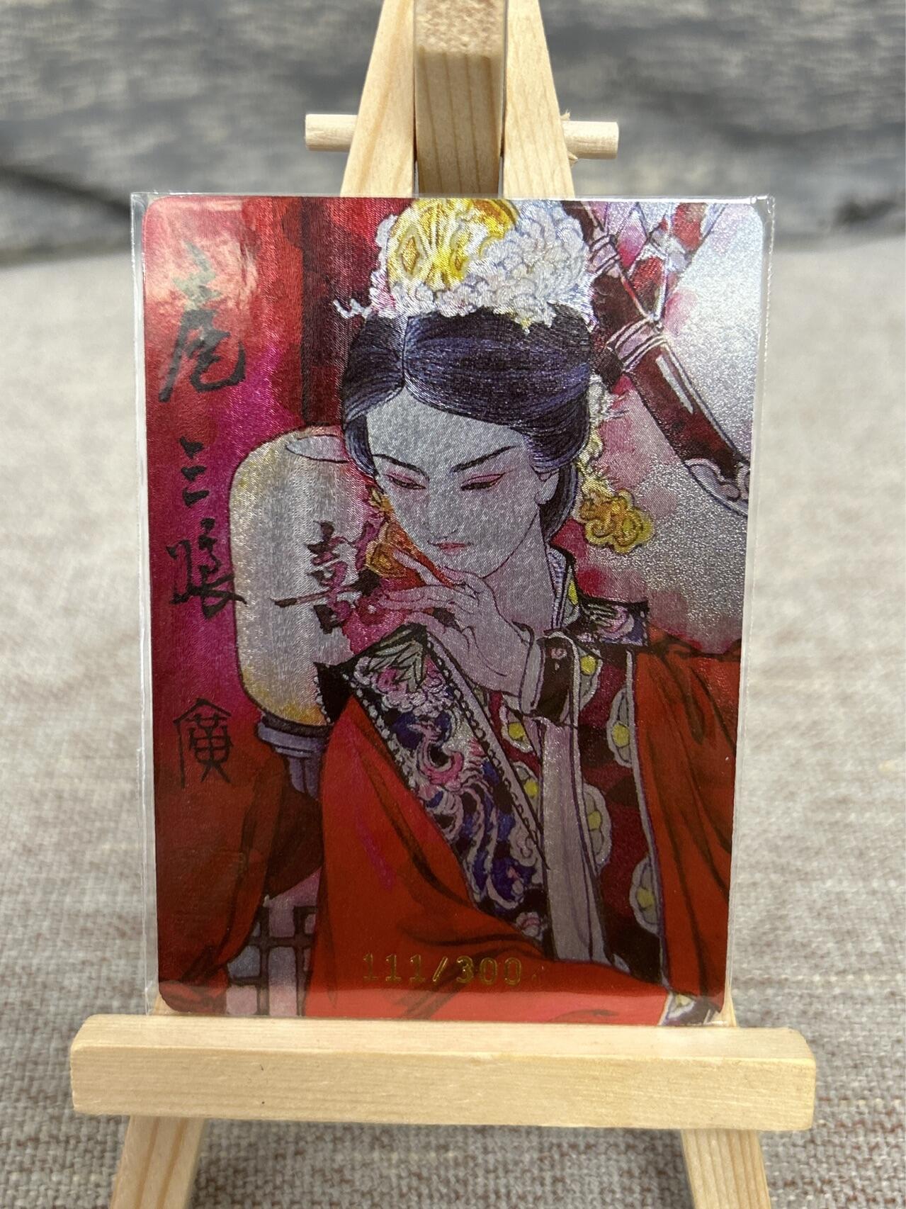 喜灰玩卡拍卖第五期，接拍品0佣金，欢迎送拍，释放现金流，让自己有资金可以购买更多喜欢的卡牌，让别的卡友能淘到更多心仪的卡牌