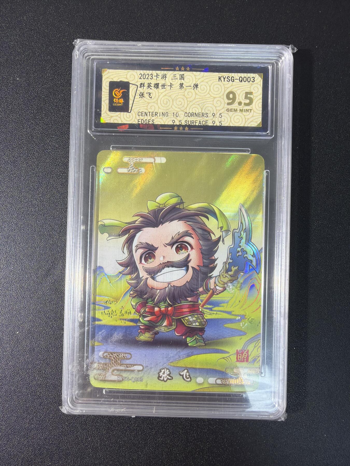 NO.27 好又多金牌大场，每周一站式配齐，方便凑单！（周6晚9点截拍，卖家送拍0抽成！）