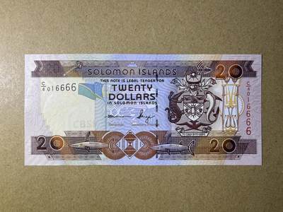 《艾美收藏》第237期-3.22周日外币强钞白金场 - 狮子号 所罗门20元 UNC 2006年 狮子号6666