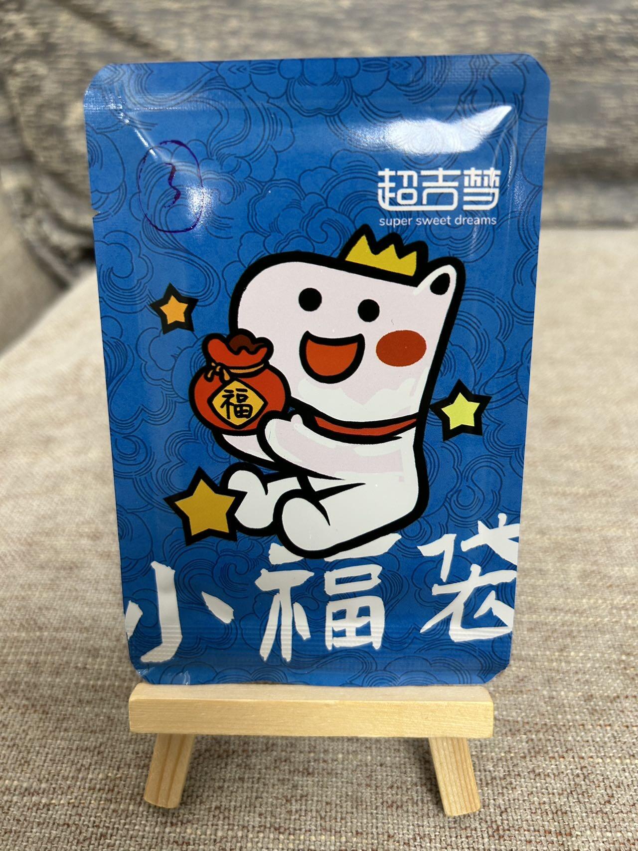 喜灰玩卡拍卖第五期，接拍品0佣金，欢迎送拍，释放现金流，让自己有资金可以购买更多喜欢的卡牌，让别的卡友能淘到更多心仪的卡牌